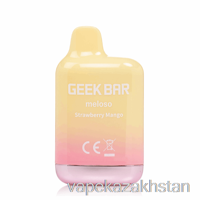 Vape Disposable Geek Bar Meloso MINI 1500 Disposable Strawberry Mango